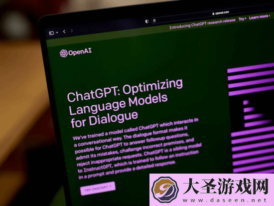 ChatGPT生成代码大部分不安全