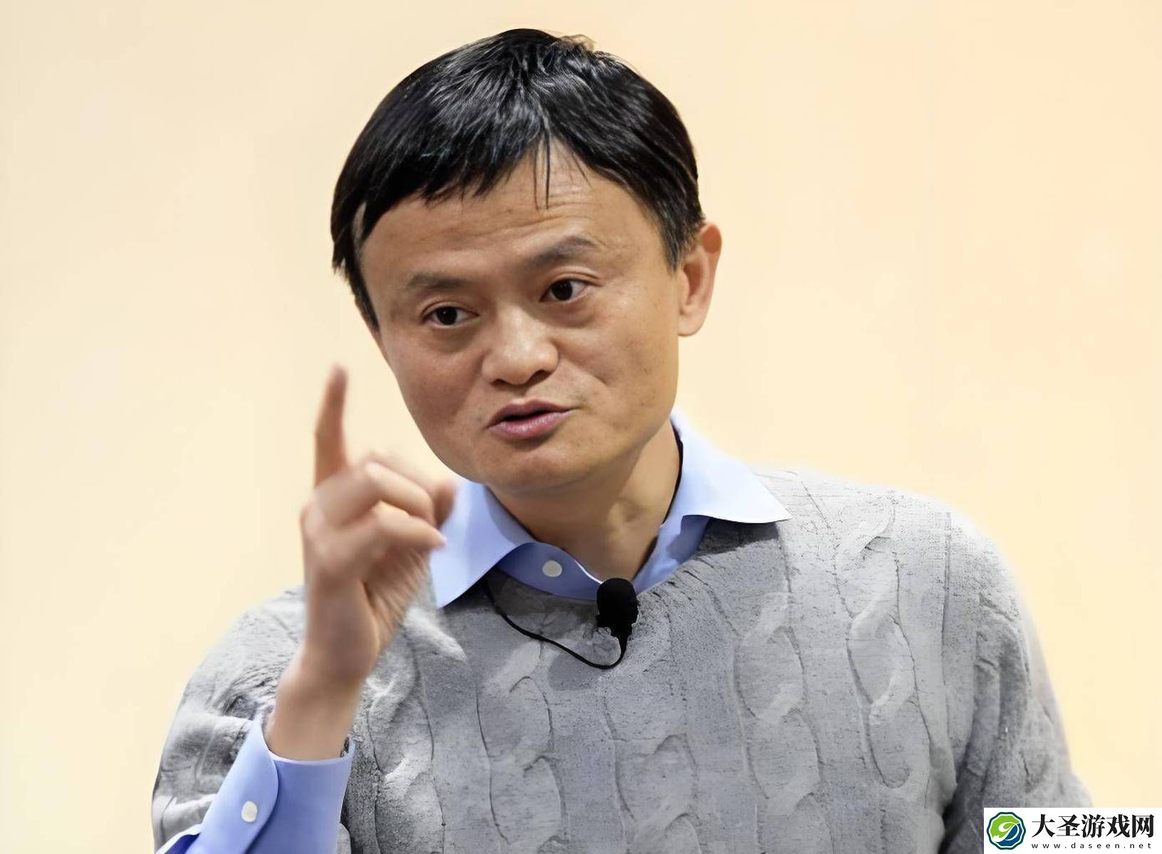 马云“房价如葱”预言成真