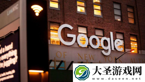 谷歌计划打造全新搜索引擎应对竞争