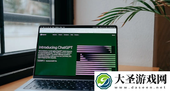 GPT产业联盟正式成立
