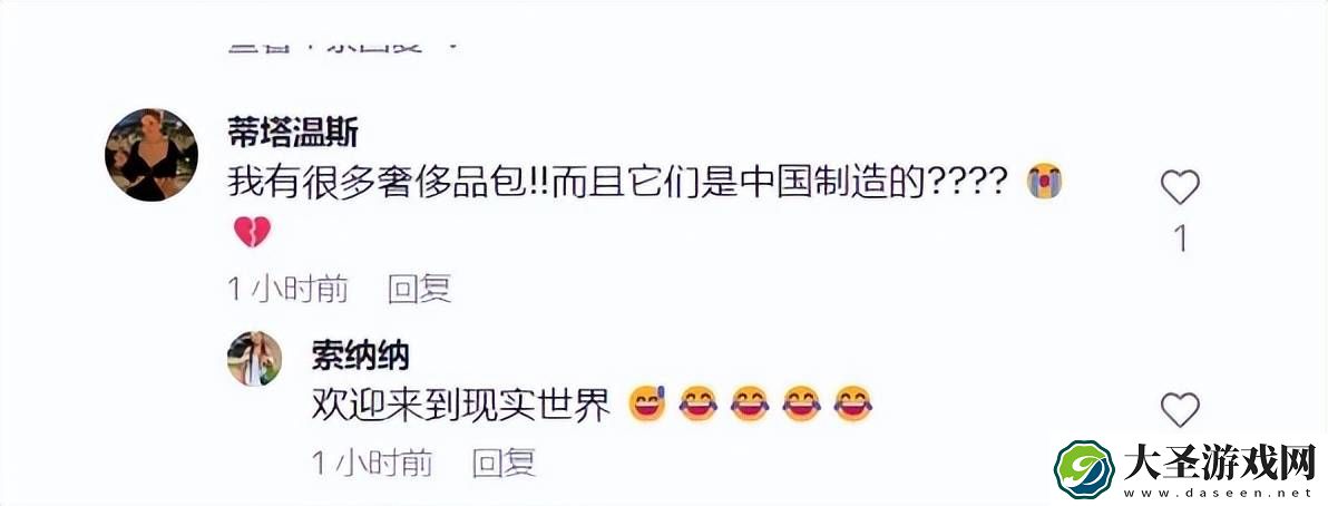 中国制造霸榜美国电商！敦煌网等App下载量激增