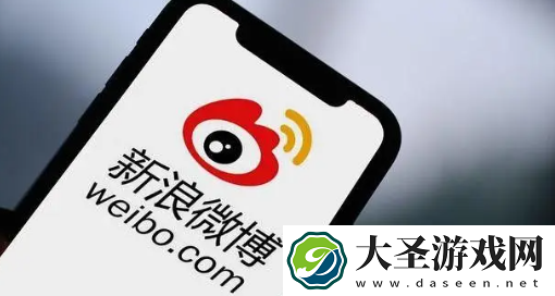 微博将测试AIGC创作助手