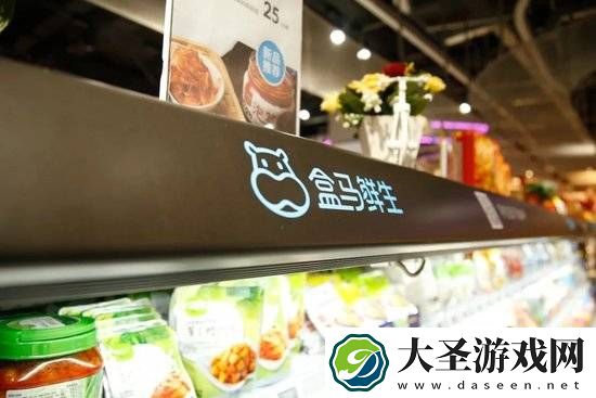 盒马盈利新篇章