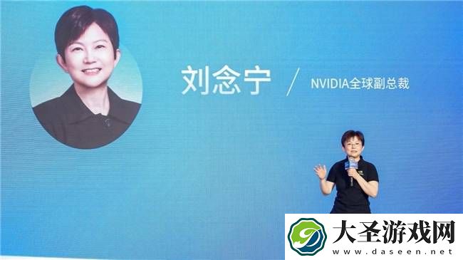 2025百度商业AI大赛启航