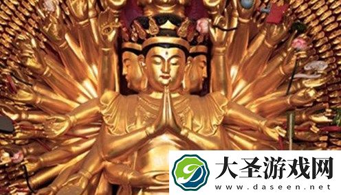 世界之最