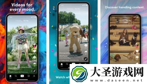 TikTok邀请美国卖家测试应用内购物功能