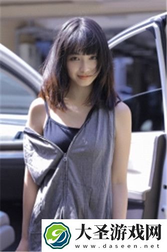 密汁视频app