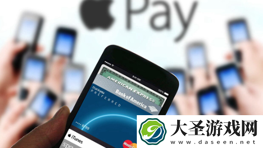 苹果Apple