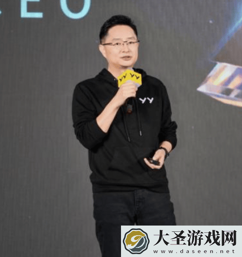 百度赋能YY直播