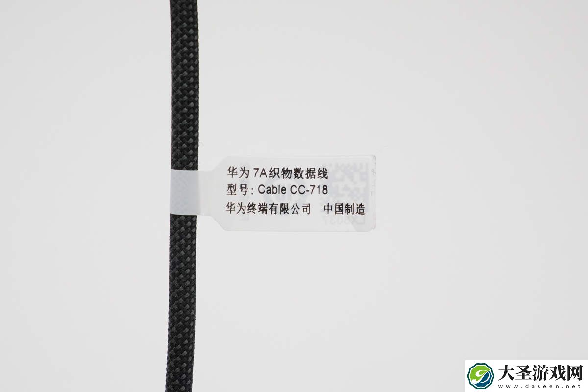拆解报告