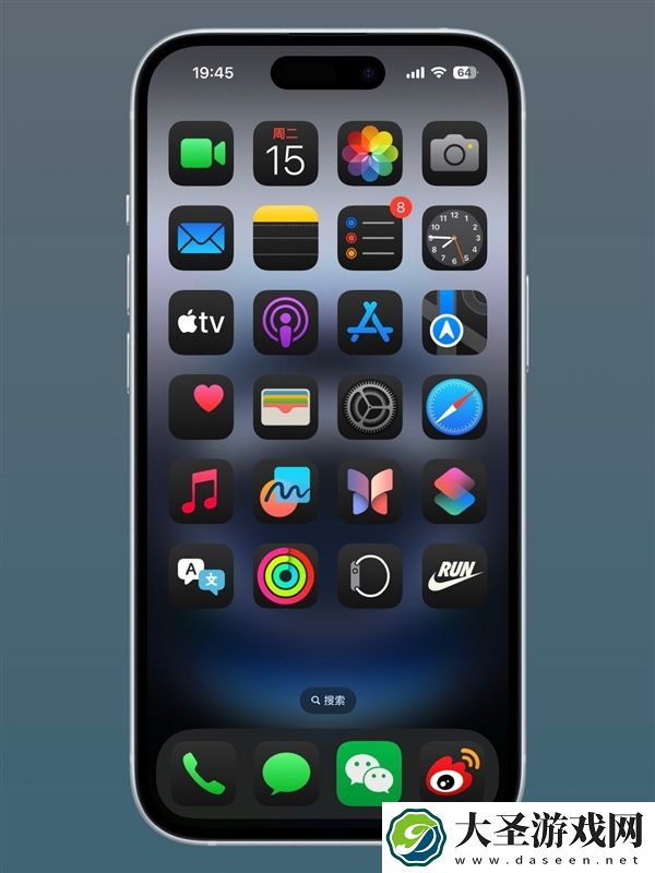 微信iOS 8.0.58正式版发布