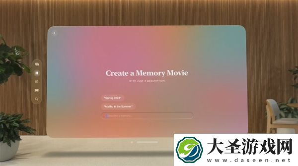 苹果Vision Pro上线Apple智能