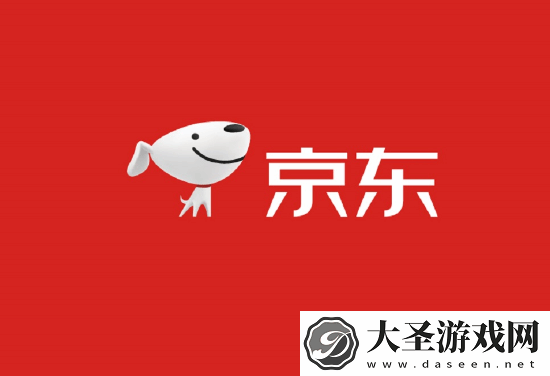 京东要求第三方卖家必须48小时内发货