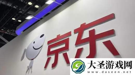 京东拟今年发布千亿级言犀大规模预训练语言模型