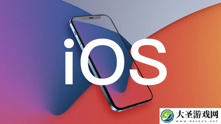 苹果 iOS / iPadOS 18.5 开发者预览版 Beta 2 发布