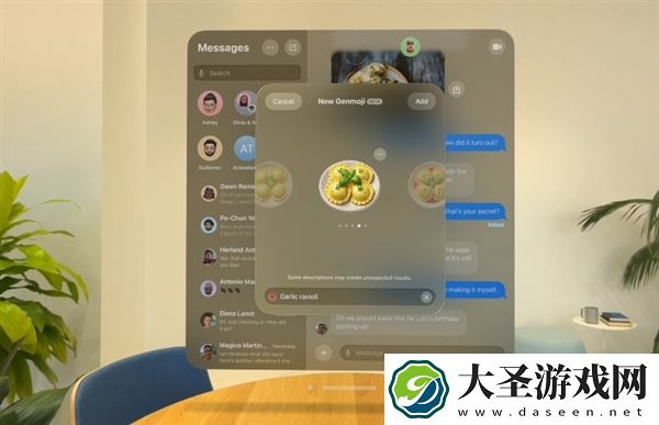 苹果Vision Pro上线Apple智能