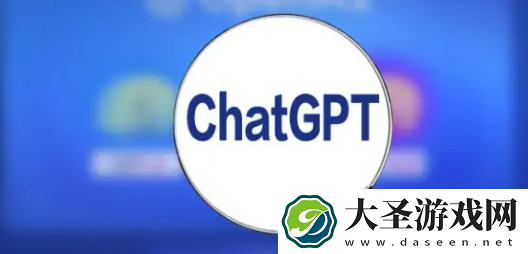 支付行业倡议谨慎使用ChatGPT