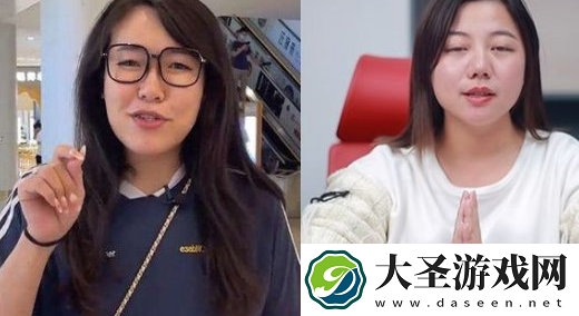 浪胃仙案件判决书公布