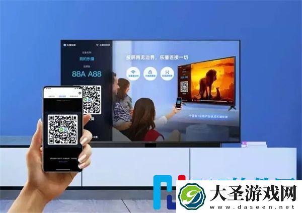 乐播投屏投屏专业版预约下载