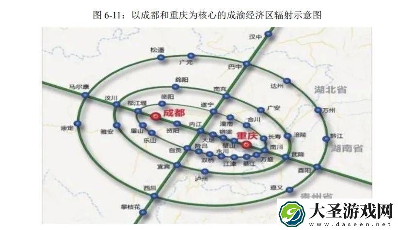 红旗连锁牵手人形机器人