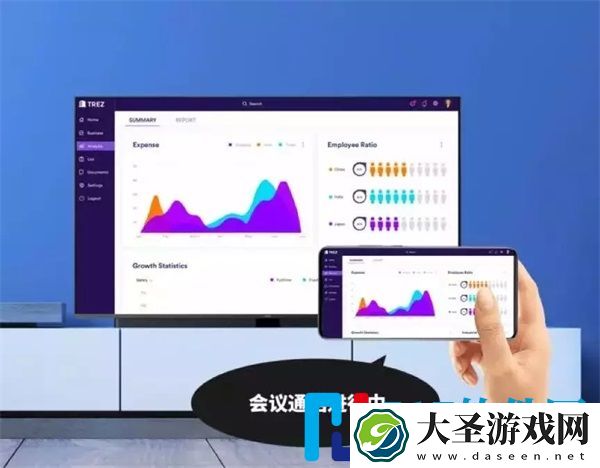 乐播投屏投屏专业版预约下载