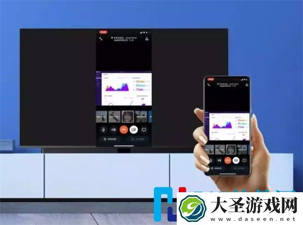 乐播投屏投屏专业版预约下载