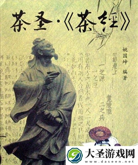 世界之最