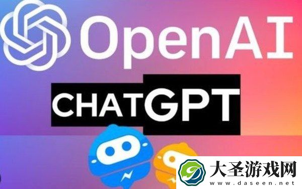 专家谈ChatGPT