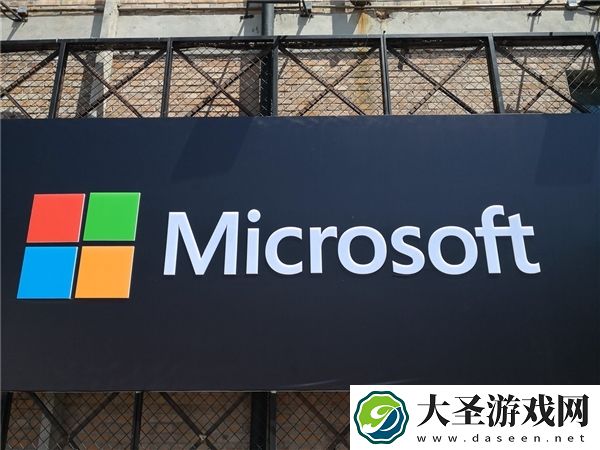微软GitHub启动裁员