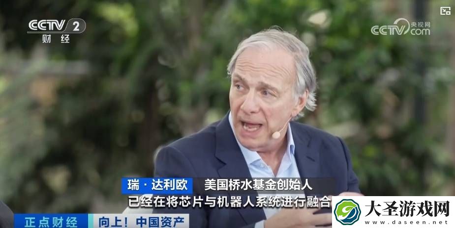 科技创新潮涌