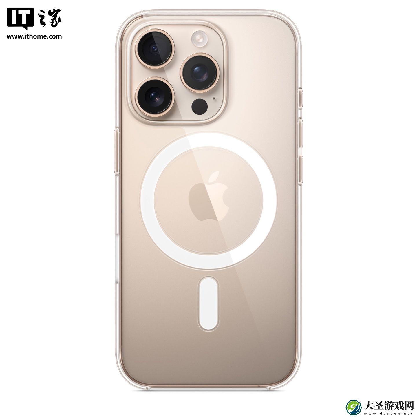 苹果 iPhone 17 Pro 手机壳曝光