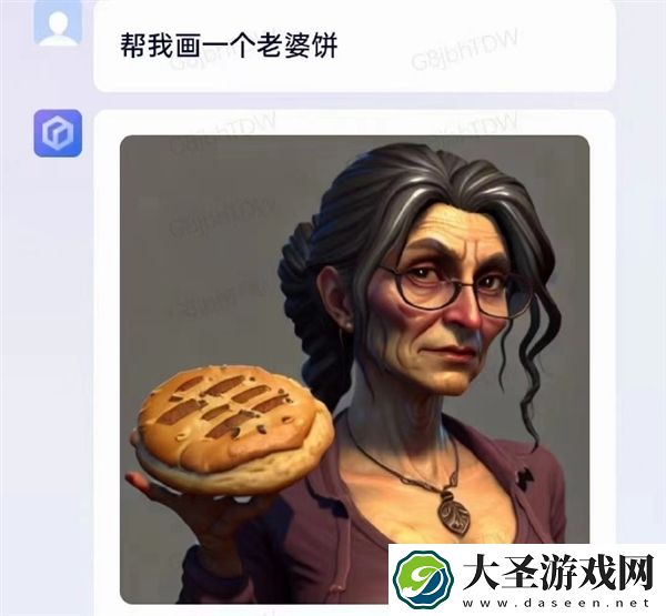 百度回应文心一言画图