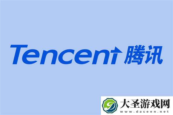 腾讯人均年薪100万