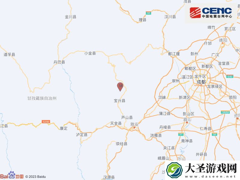 四川雅安3.2级地震