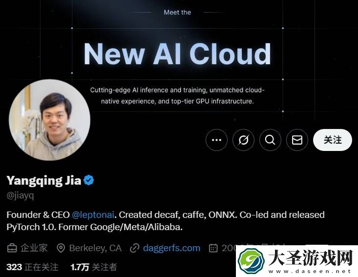 英伟达数亿美金收购Lepton AI
