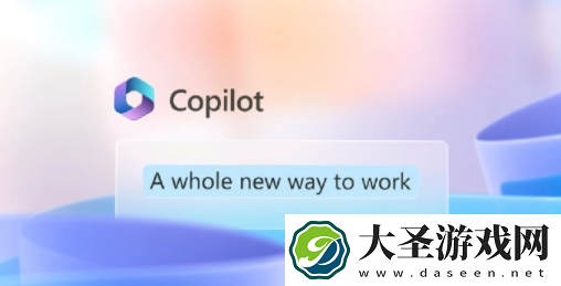 微软将把聊天机器人技术植入Office