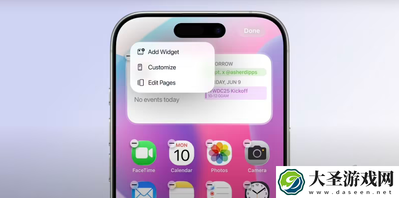 苹果 iOS 19 设计变革