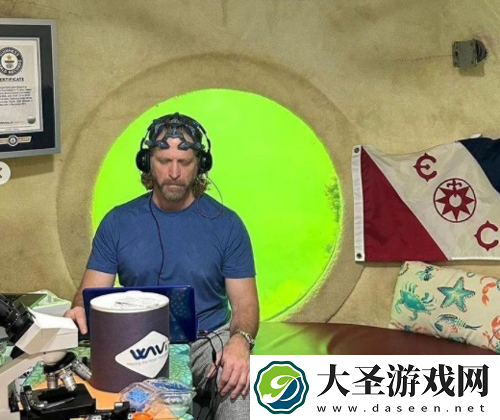 教授在水底生活100天