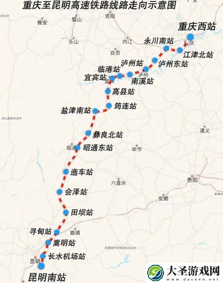 渝昆高铁川渝段全面进入无砟轨道施工阶段
