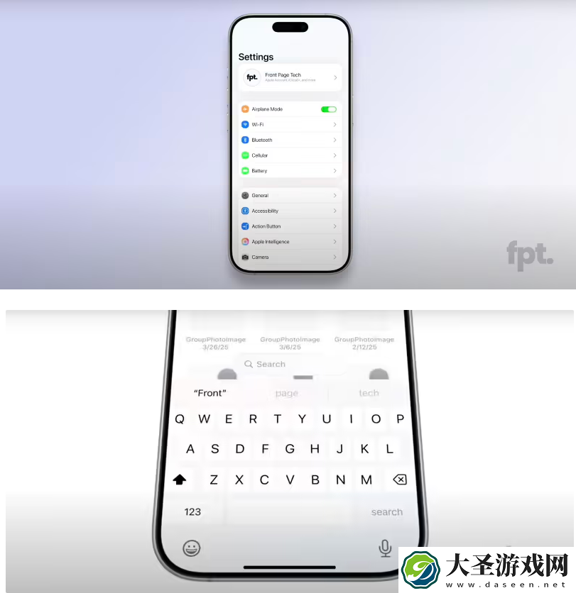 苹果 iOS 19 设计变革