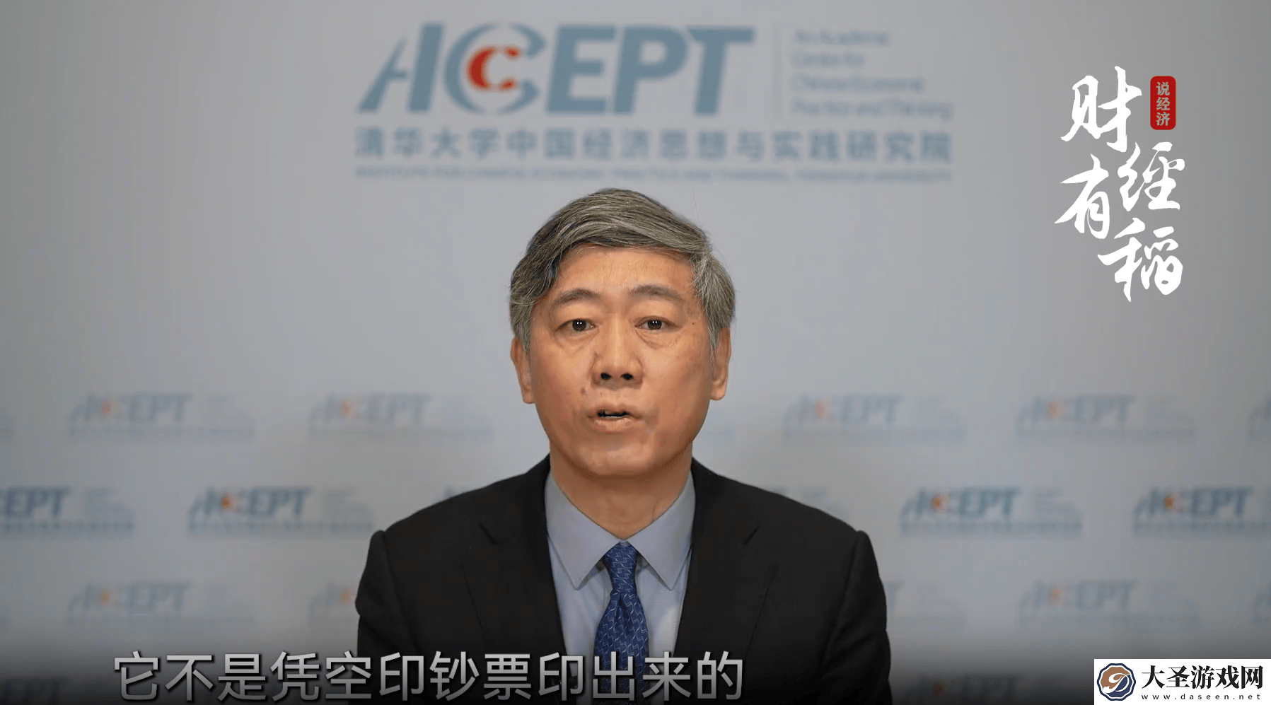 AI抢饭碗时代