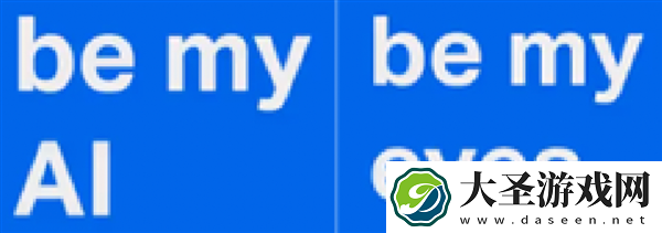 已有手机APP接入GPT