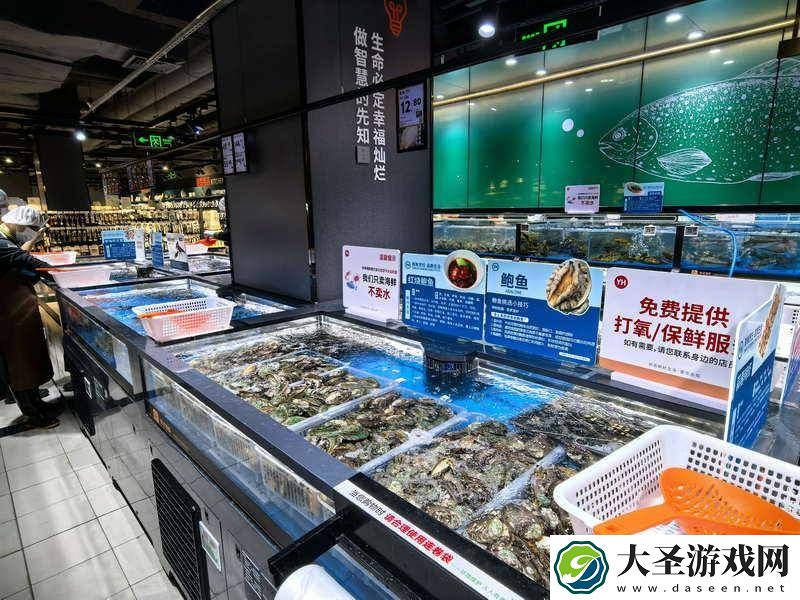 西安永辉超市“变身记”