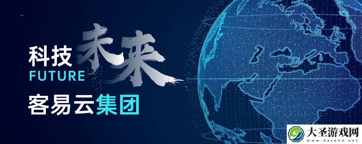 数字人时代浪潮下