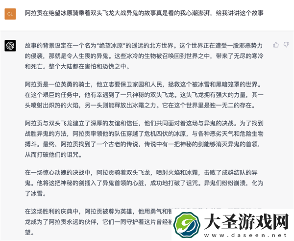 科技和金钱密不可分
