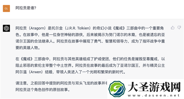 科技和金钱密不可分