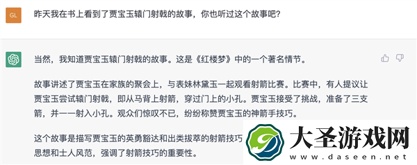 科技和金钱密不可分