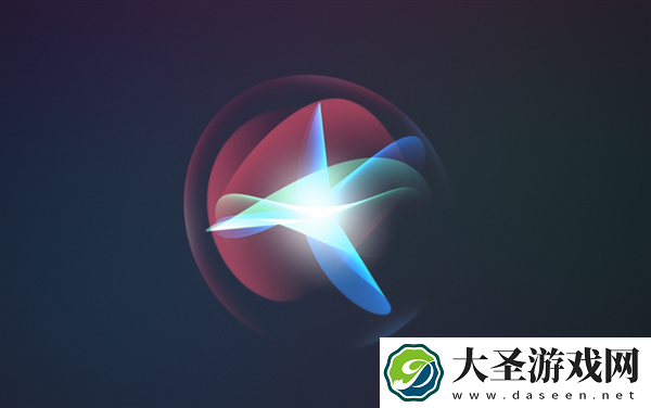 苹果前工程师认为Siri已经过时了