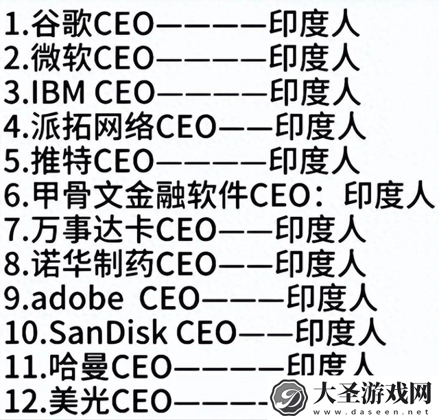 AI时代