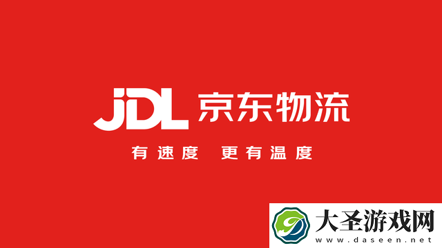 京东物流去年营收1374亿